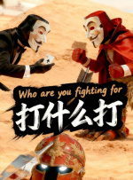 国产性色视频在线高清